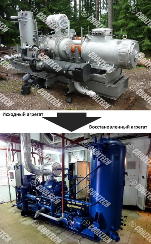 модернизация холодильных агрегатов в Санкт-Петербурге